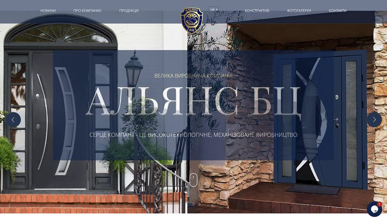 Розробка сайту під ключ виробника металевих вхідних дверей з виробничим каталогом продукції